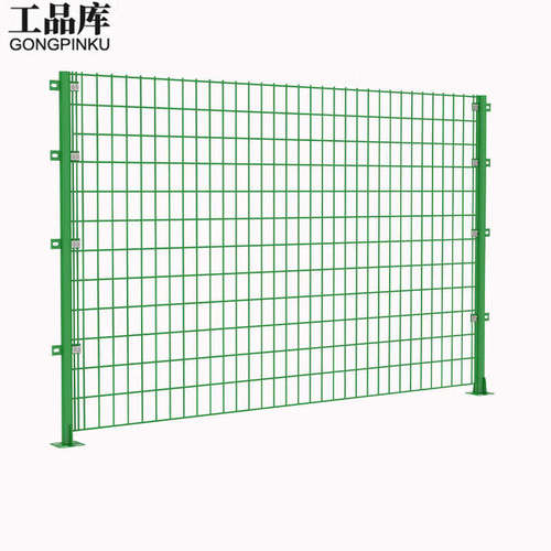 工品库双边丝护栏网铁丝网圈地隔离网防护网高速公路围栏养殖网片