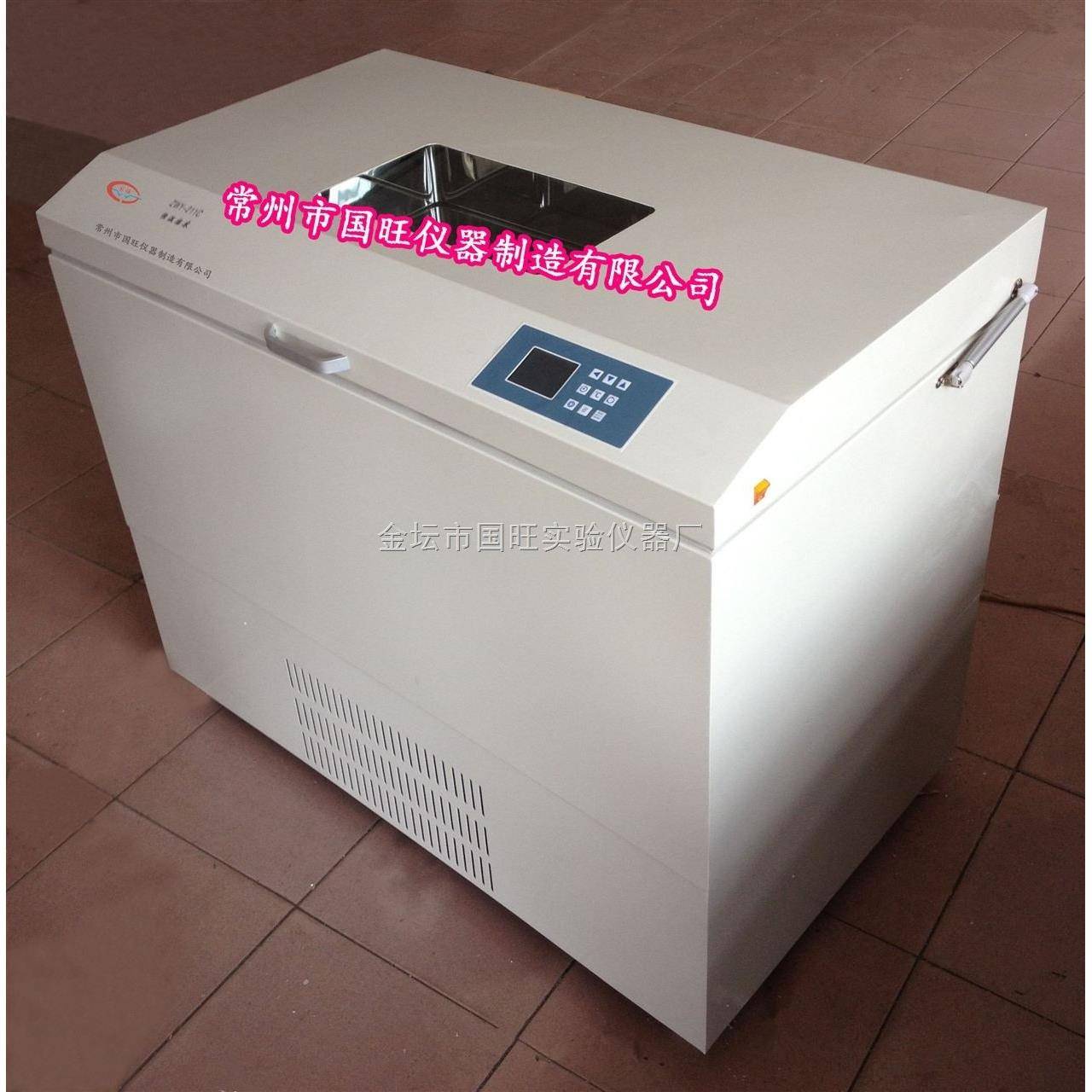 ZHWY-211C大容量全温摇床大容量全温培养摇床培养摇床大容量摇床