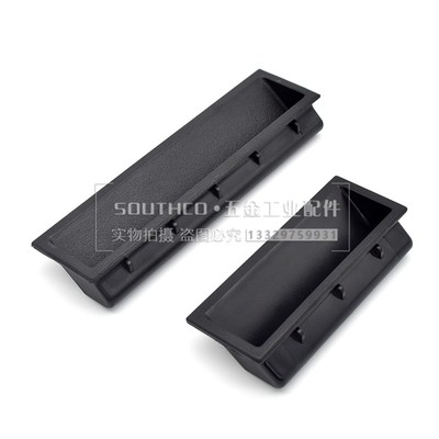 热卖同尺寸锁斯科小型取手P2-41拉手P2-42埋入式P2-43平面拉手