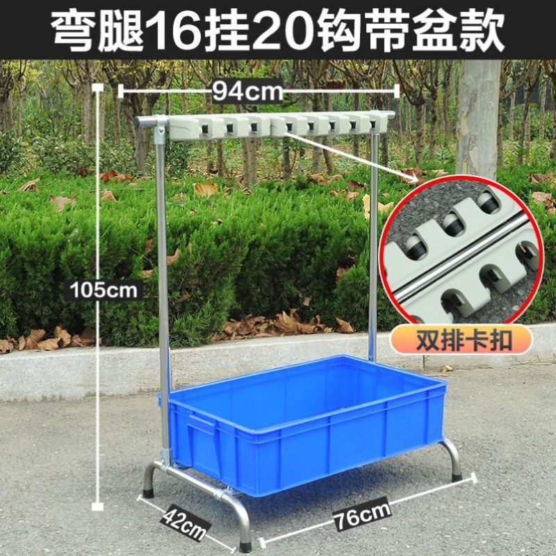 架子架墩布挂架不锈钢可移动落地式拖把架具置物架子拖布架落地式