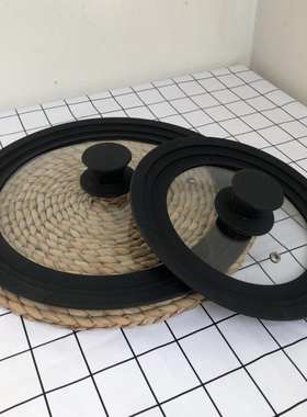 日式聪明盖子一盖多用24cm26cm28cm通用硅胶玻璃盖子加厚炒锅盖