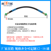汽车农用车全耐油橡胶柴油管输油管柴油机回油管耐磨耐高低温油管