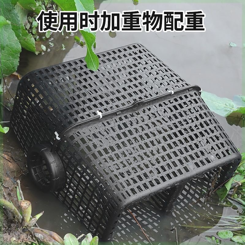 新款大号鳝鱼倒须笼地鱼笼沉底通用河鱼虾笼专用黄鳝神器泥鳅笼