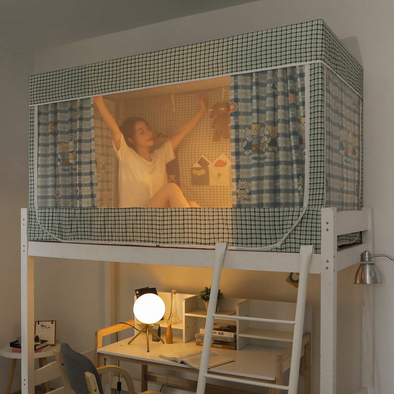 遮光蚊帐大学生宿舍上下铺通用床帘一体式上铺下铺寝室单人支架杆