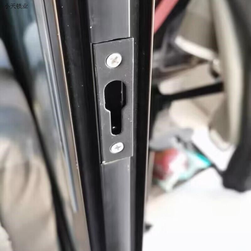 单双锁点搭扣钩锁配件推拉凹弧移门凸勾座移门锁扣玻璃门窗户扣.