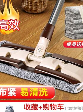 脱吧拖把吸水?自动扦把家用厨房拖地专用刮刮桶免洗拖怕拖布拉n