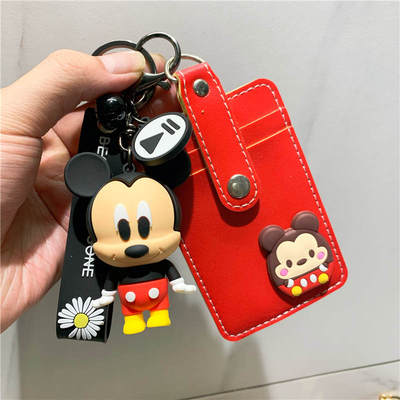 卡通可爱多卡位公交卡保护套学生饭卡校园门禁乘车地铁卡套纽扣式