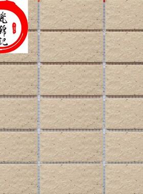 4.59.5cm外墙瓷砖杏色麻面带黑点通体砖纸皮砖阳台维修外墙砖