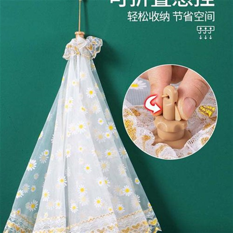 W6OI饭桌盖菜罩夏季新款可折叠餐桌罩剩菜饭罩子家用遮伞可