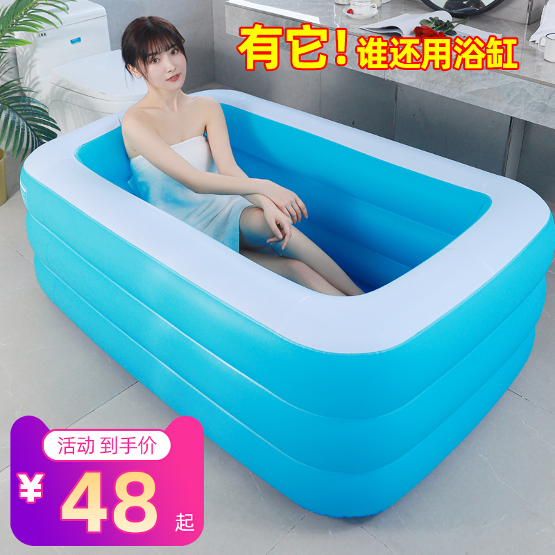 儿童充气游泳池加厚家用小孩泳池婴儿宝宝大型游泳桶滑滑梯洗澡池