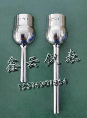 不锈钢球型温度传感器保护管感应器探头套管螺纹壳体E37411E37421