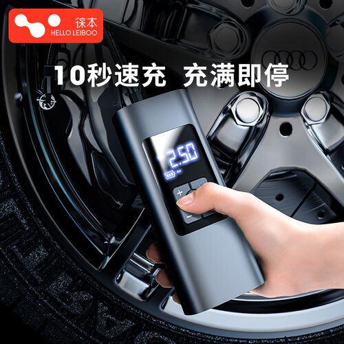车载充气泵无线打气筒小轿车汽车用大功率便捷式轮胎12V电动加气
