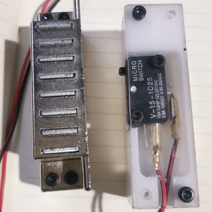 强磁模具保护开关顶针保护开关模具保护微动开关安全护盖保护开关