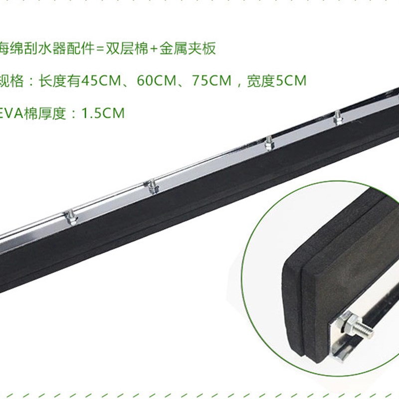 加厚地刮刮水器推水刮瓷砖地板刮硅胶胶棉橡胶瓷砖地刮海绵刮子