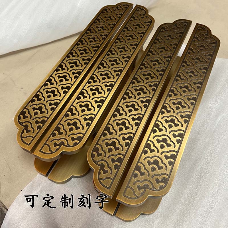 新中式大门拉手会所仿古铜木门大扶手黑色双开定制刻字玻璃门把手