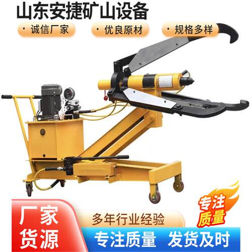 现货100T200t分离式液压拉马多功能小车式升降电动液压拉马