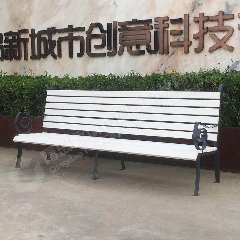 公园创意艺术座椅现代简约景区小区花园户外休息长椅景观座椅厂家,家庭/个人清洁工具,垃圾桶,淘宝优惠券,粉丝福利购,淘宝优惠卷