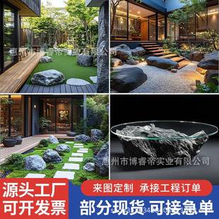 户外仿真石头玻璃钢假山室内景观造景美陈雕塑花园庭院摆件摄影道