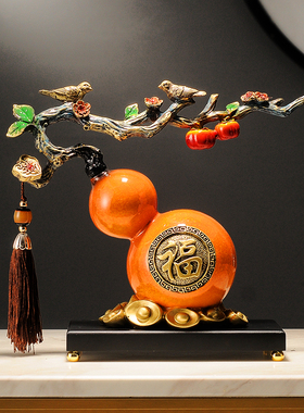 招财福鹿葫芦摆件轻奢客厅玄关电视柜酒柜工艺品乔迁新居礼品