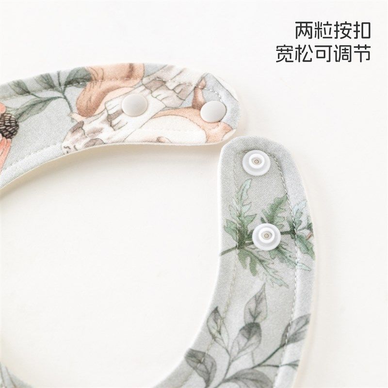 【云香兮兮】aqpa爱帕宝宝儿童口水巾婴幼儿围嘴(单条)