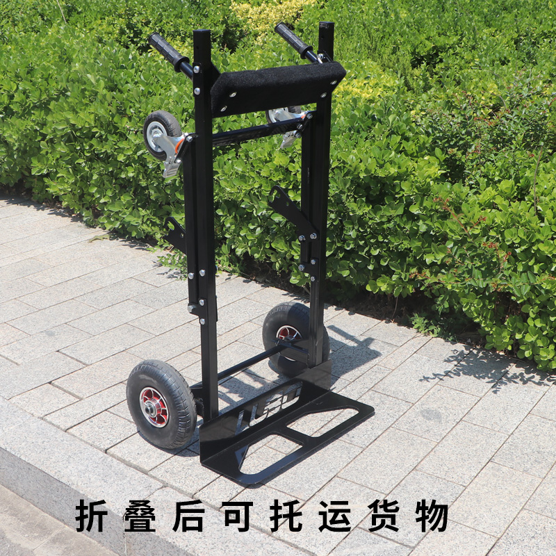 鲁舶拖车船外机推车折叠手推车大马力舷外机展示架船用发动机支架