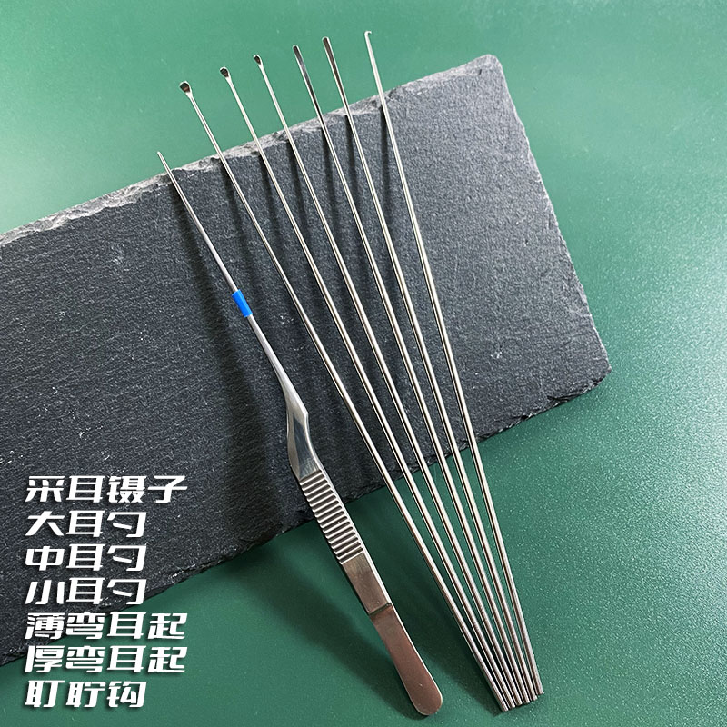 采芝道可视采耳工具手工掏耳勺挖耳勺一体式耳扒耳起厚耳翘薄弯钩