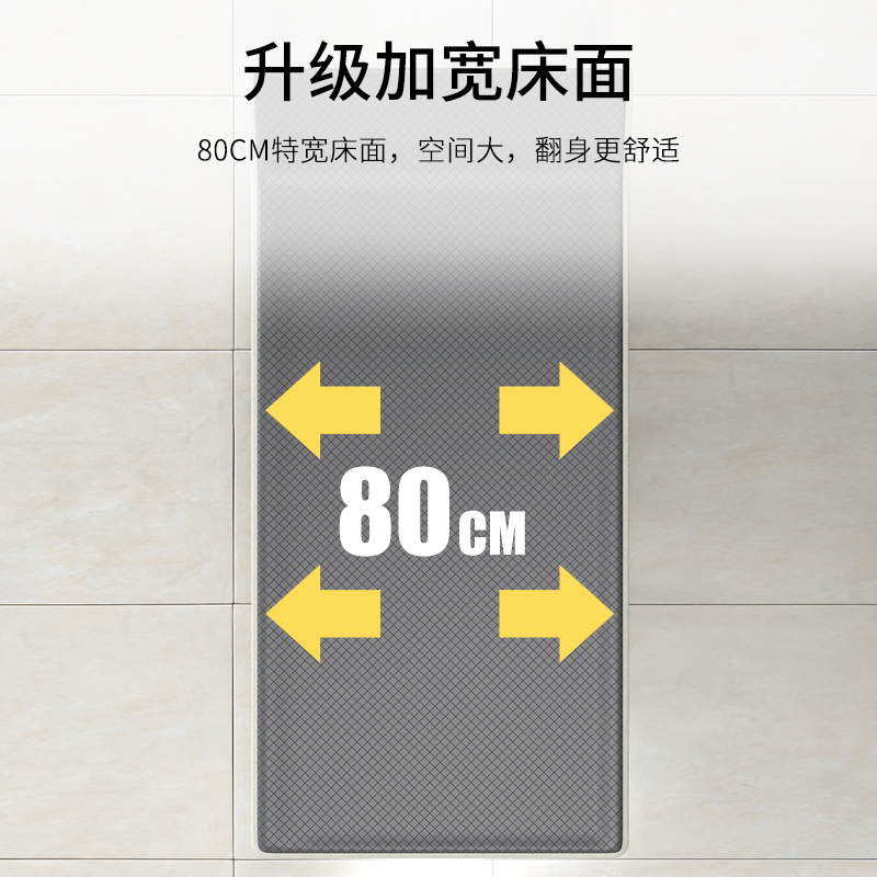 折叠床单人家用午睡午休椅单人简易办公室神器便携陪护行军床躺椅