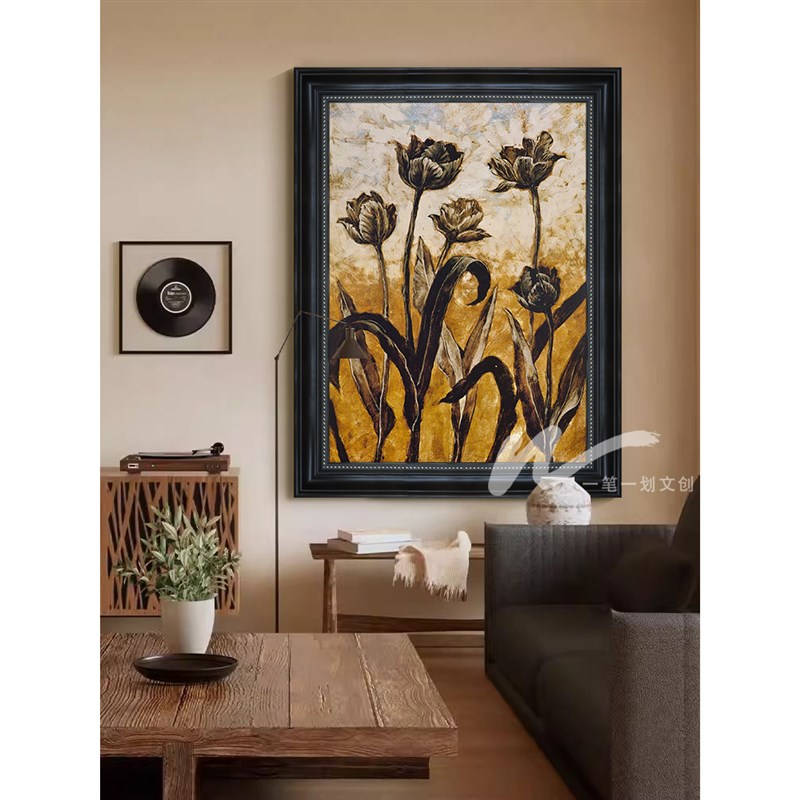 侘寂风抽象花卉植物手绘油画中古客厅沙发装饰画玄关肌理复古挂画