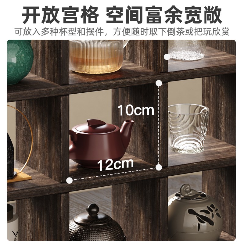 实木桌面博古架小型茶架杯子收纳置物架紫砂壶摆放架九宫格多宝阁