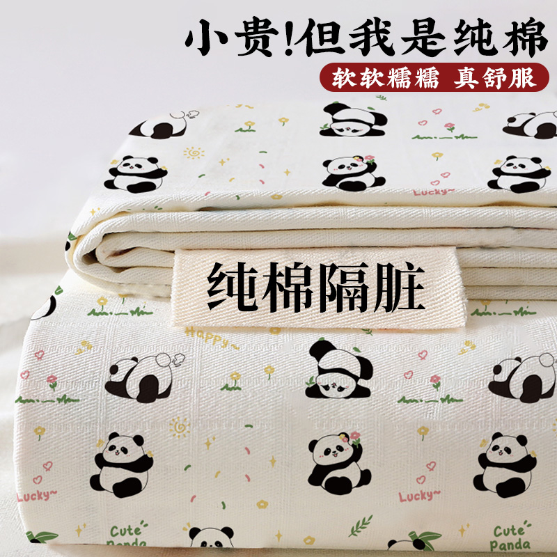 火车卧铺一次性三件套床单枕套床上旅行旅游用品出差便携隔脏