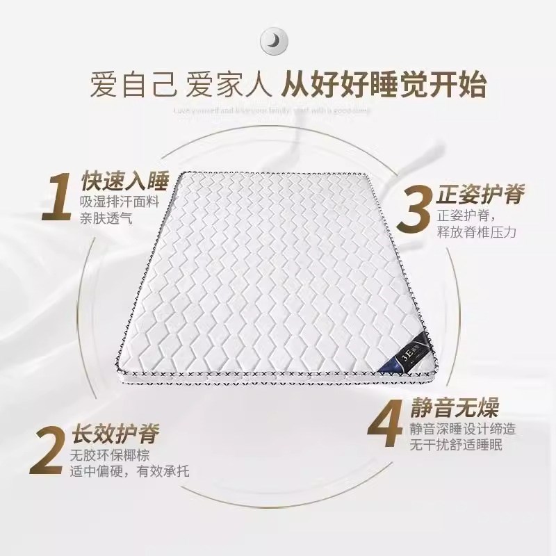 定做实木折叠床配套椰棕床垫家用经济型环保棕榈硬垫子棕垫