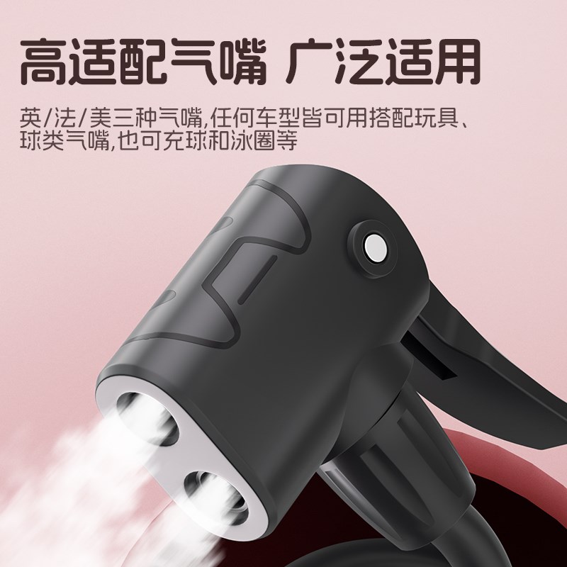 粉色公路自行车打气筒高压打气泵家用电动车充气筒通用便携气管子