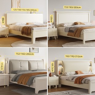 床头单买背板软包靠背板1米8单独床头挡板单卖2米宽的床头实木1.5