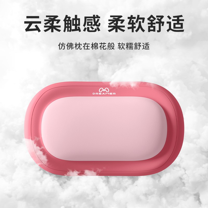 知梦人午睡枕趴睡枕办公室腰靠午休神器抱枕腰垫沙发靠枕学生枕头