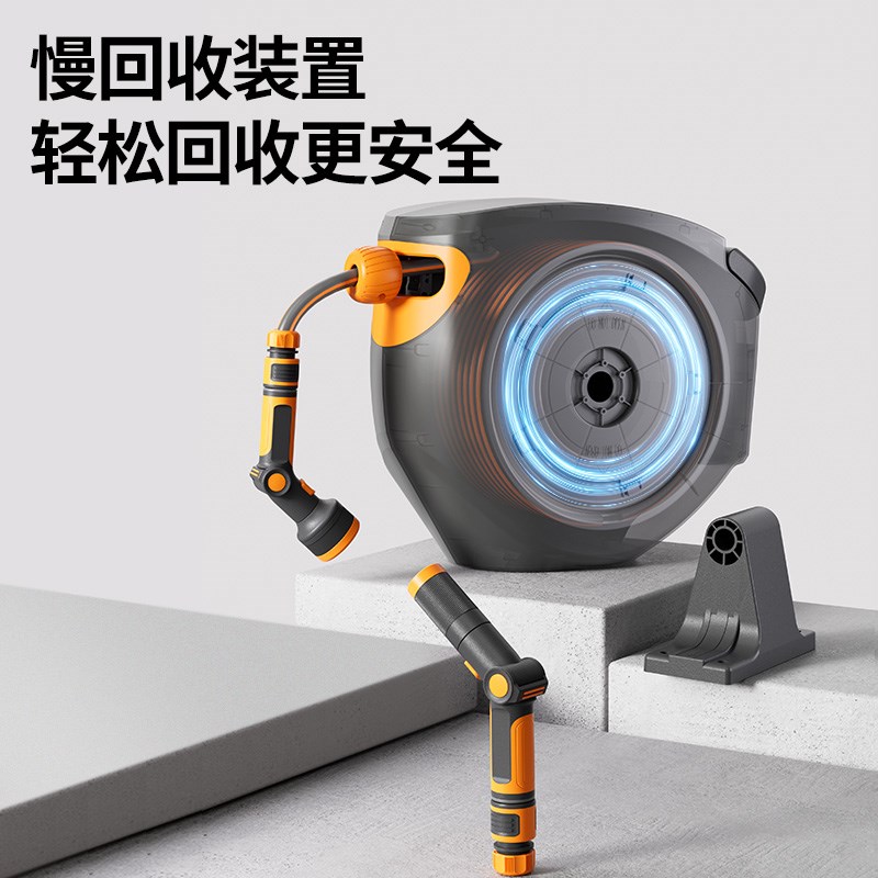自动伸缩回收水管浇花水枪浇水神器喷头庭院花园户外卷管器收纳架