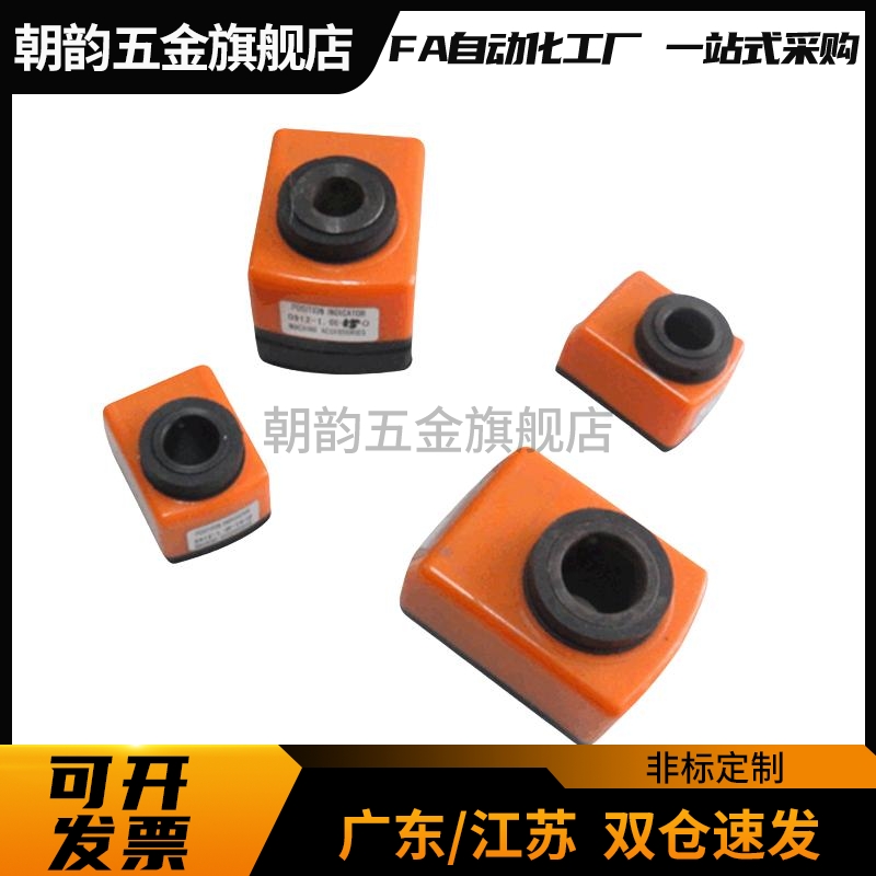 位置显示器大型垂直型DPZL/R3/4/5/6-CSE10/12/14/15/16/17DSZL/R