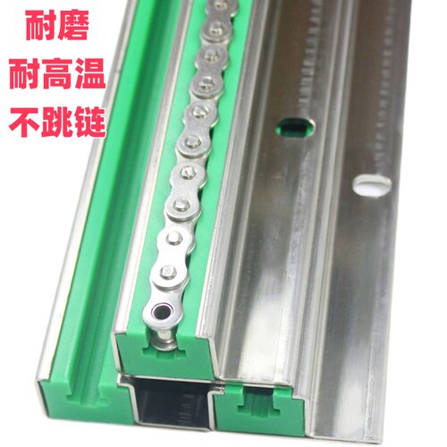 链条导向件可定制长度 VSW36-40-L500 1000 1500 2000 3000 3500