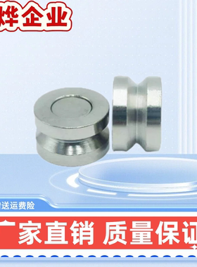 带座磁铁V槽型HYM/C-HYM8/10/13/16/20/25 原装品质 代替型号齐全