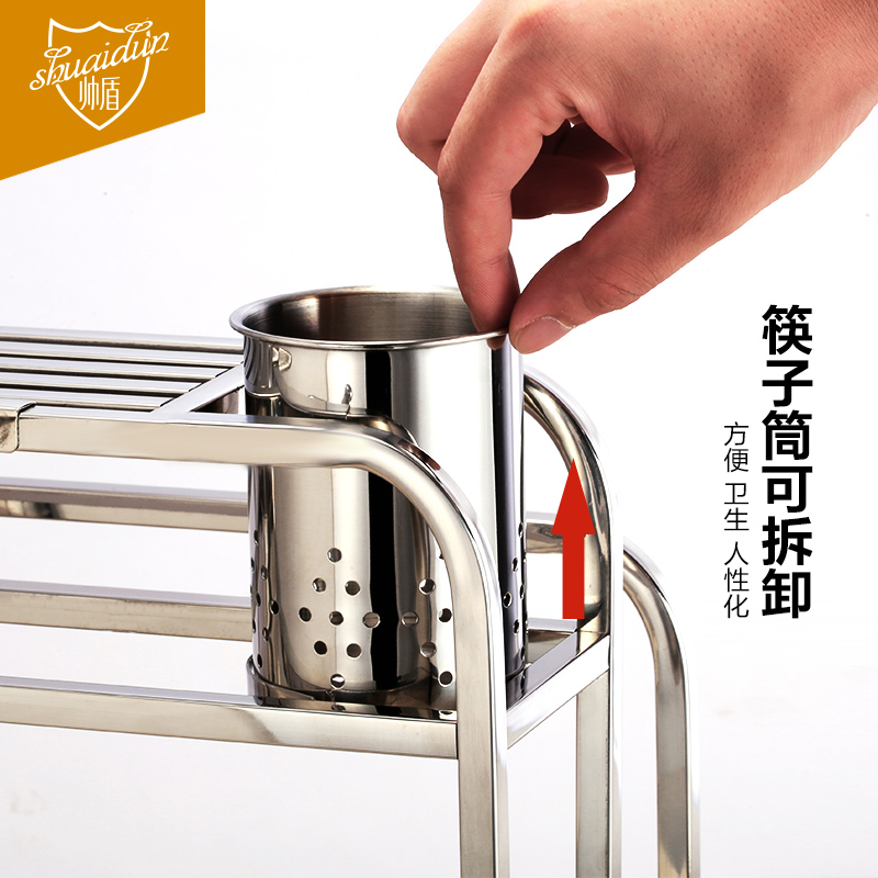 帅盾304不锈钢刀架厨房置物架收纳架菜刀砧板多功能架子厨具用品