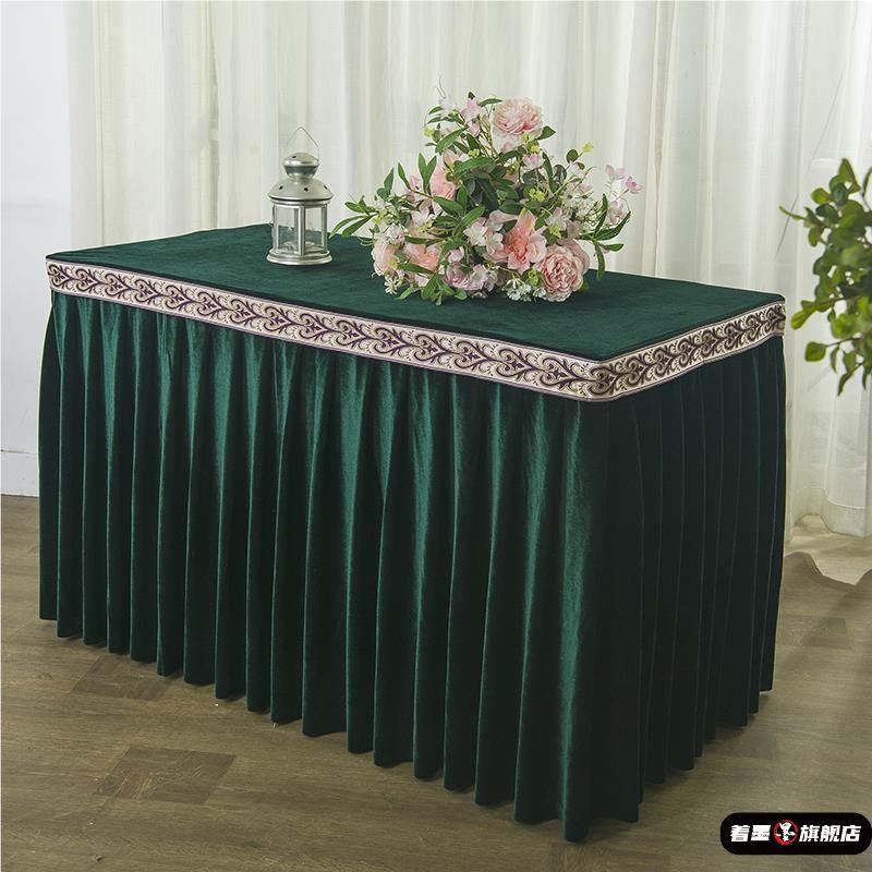定制老式缝纫机套罩防尘布艺墨绿色金丝绒会议桌布桌套黑色桌裙紫
