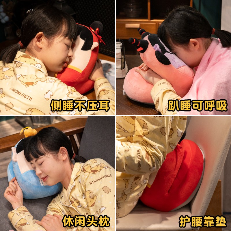 敖丙午睡枕趴睡枕哪吒抱枕睡觉枕头办公室儿童小学生桌上午休神器