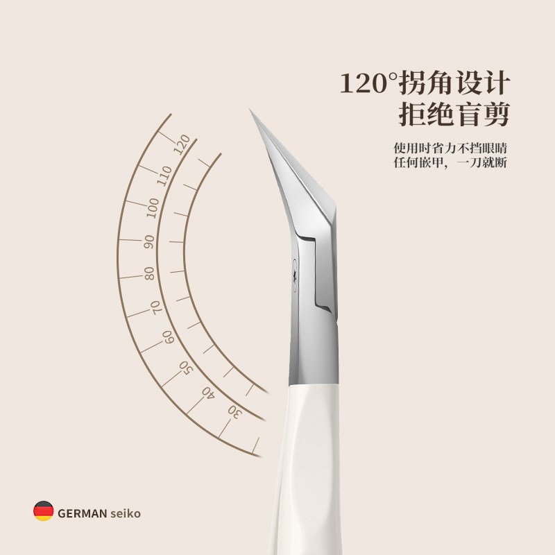 甲沟指甲刀鹰嘴钳尖斜口死皮指甲剪刀指甲往肉里长修脚神器炎