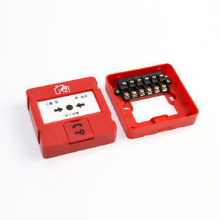 泰和安手动火灾报警按钮TX3142型不含复位钥匙手报报警器