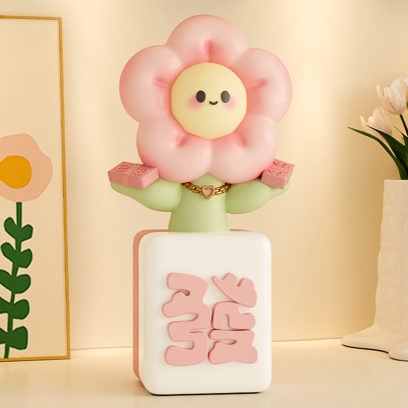 MSKA有钱花摆件招财前台开业礼物客厅茶几桌面家居装饰品搬家礼物