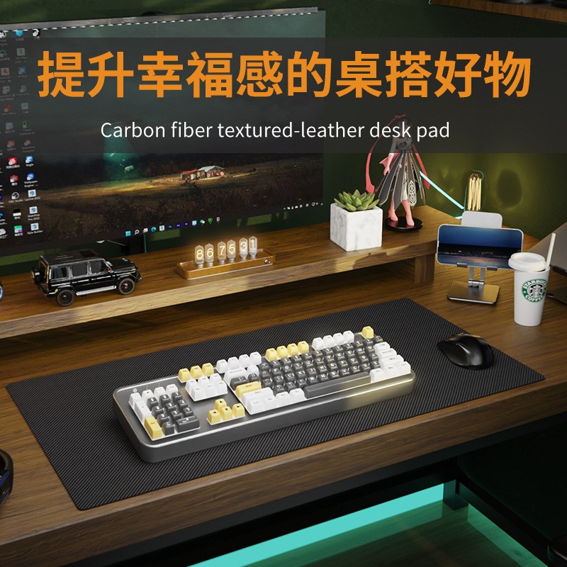 黑色碳纤维纹软木皮革桌垫防水超大号办公书桌垫电脑桌面垫鼠标垫