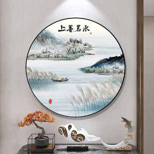 上善若水十字绣2020年新款线绣客厅手工刺绣diy流水生财书房玄关