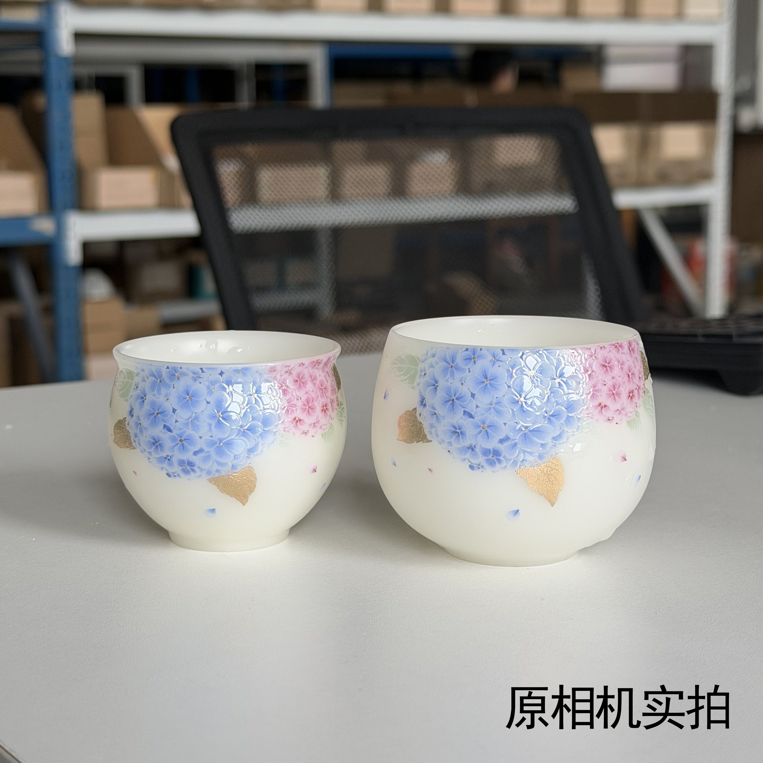 汉白玉瓷绣球花主人杯陶瓷茶杯中茶杯