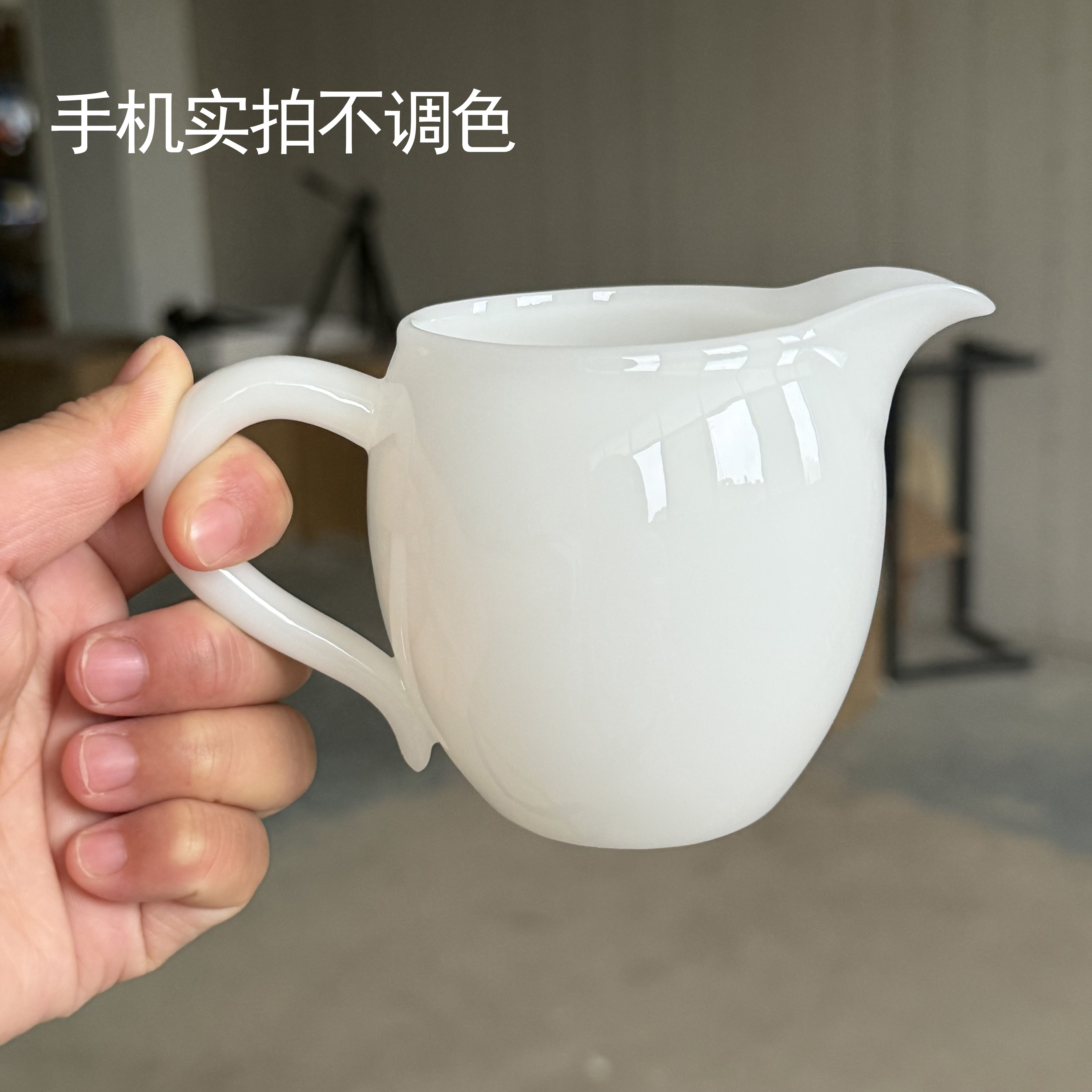 冰种璞玉瓷公道杯德化白瓷陶瓷带耳把茶海分茶器功夫茶具匀杯茶滤图片