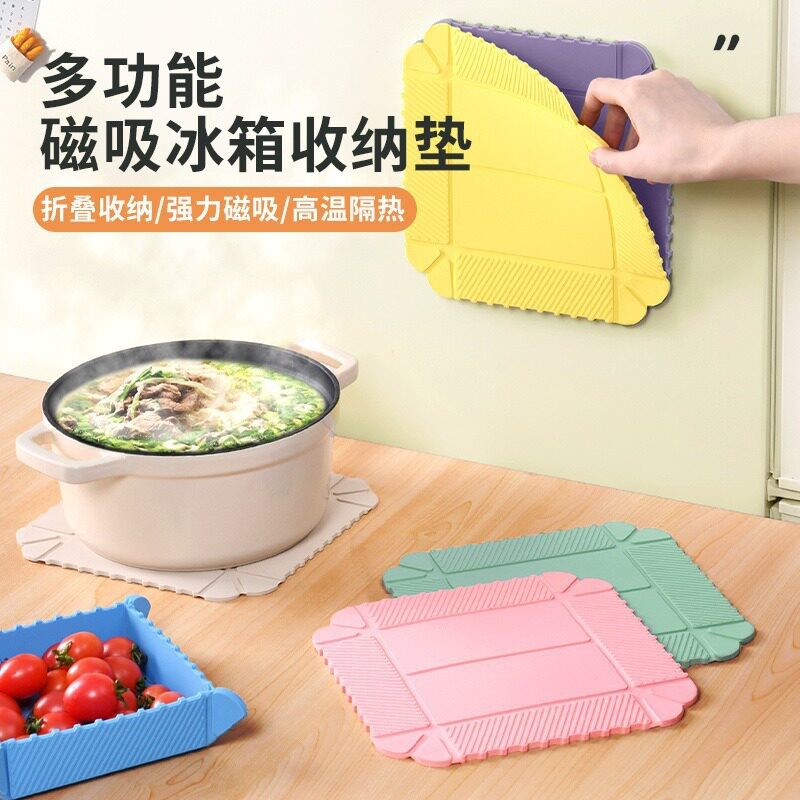 隔热垫可折叠餐桌垫砂锅汤锅防烫