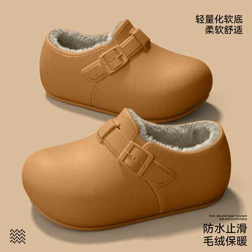 eva防水棉拖鞋女2026新款秋冬季
